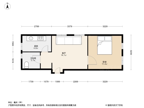 中海学府公馆