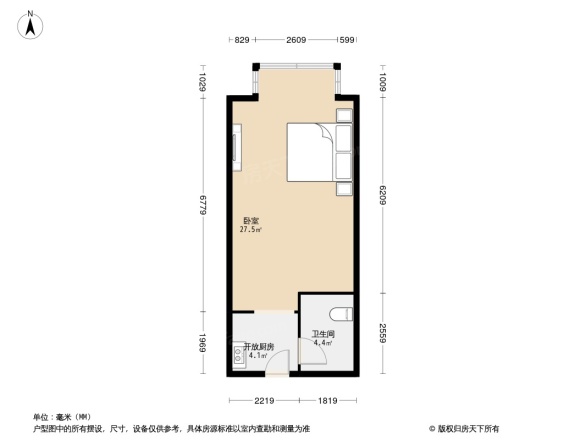 中粮祥云国际生活区别墅