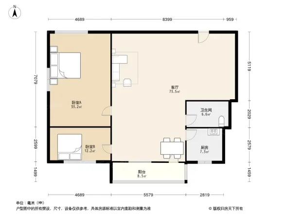 新文化花园新丽居