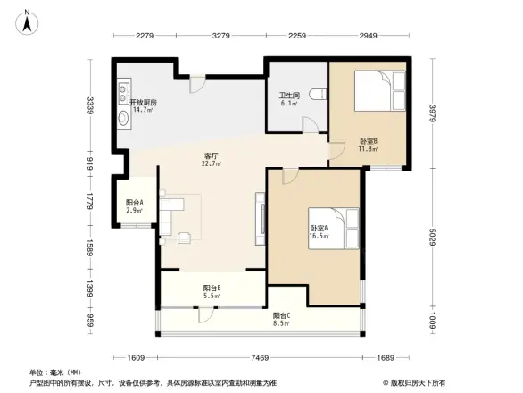 万科金域蓝湾