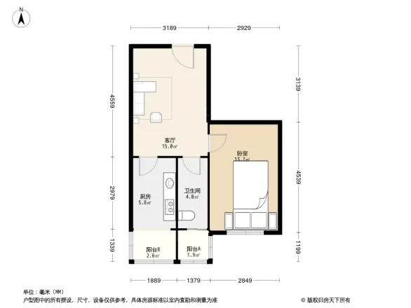 中远里
