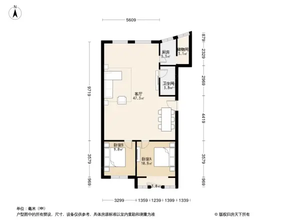 新文化花园新丽居