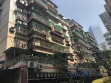 大坪 煤建新村二房72万