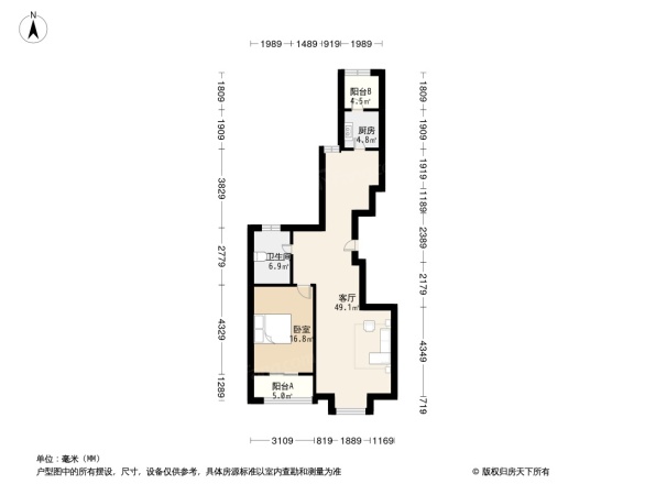 先春园泉春里