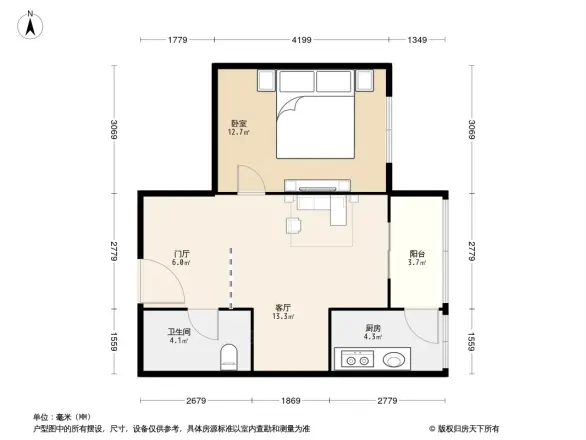 欣居园