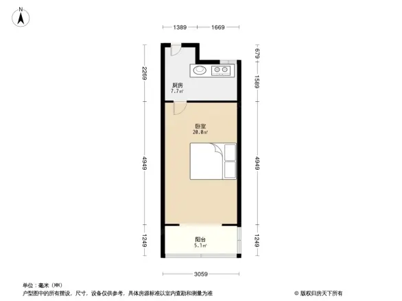 春梅楼
