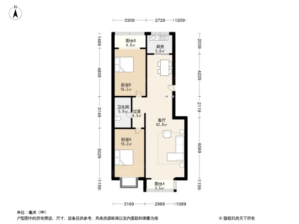 鸿泰公寓