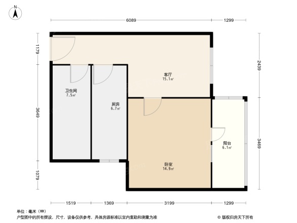 塘沽新华里