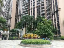 怡翠世嘉花园 4室2厅 南 北