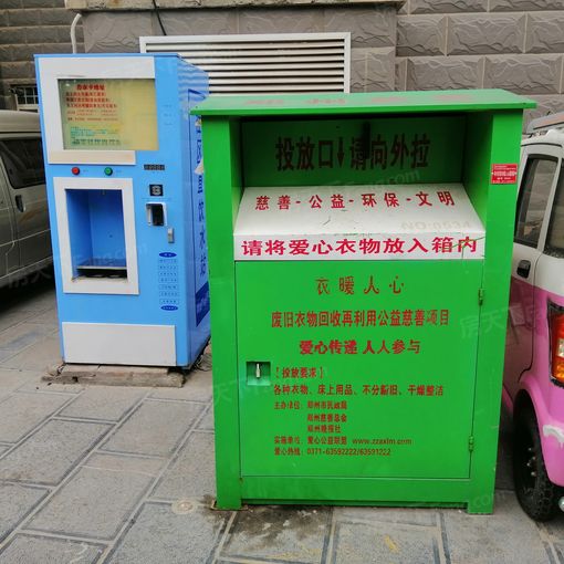 帝湖东王府2室1厅1卫东北朝向1500.00元/月出租