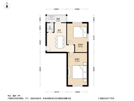 河东老实验/学片 6楼南北通透刀把偏 精装修 落/户好房 可贷款