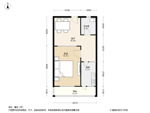 华宁北里