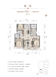 绿地华彤苑3室2厅1厨2卫建面135.00㎡