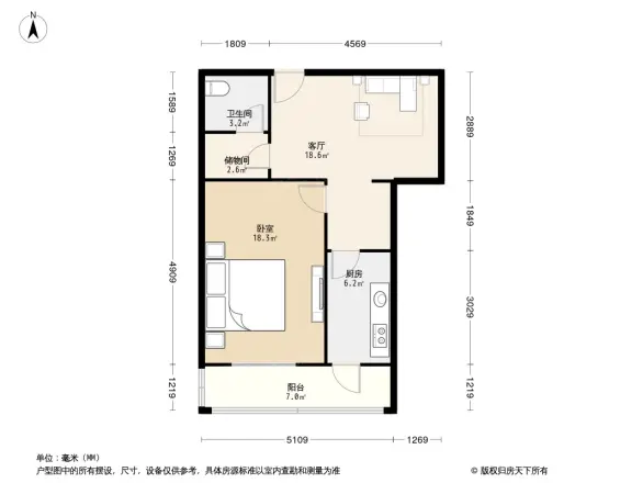 振兴里