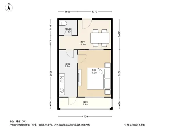 珠峰里