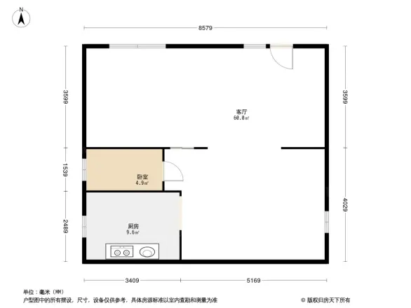 广田里