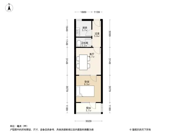 春华里小区