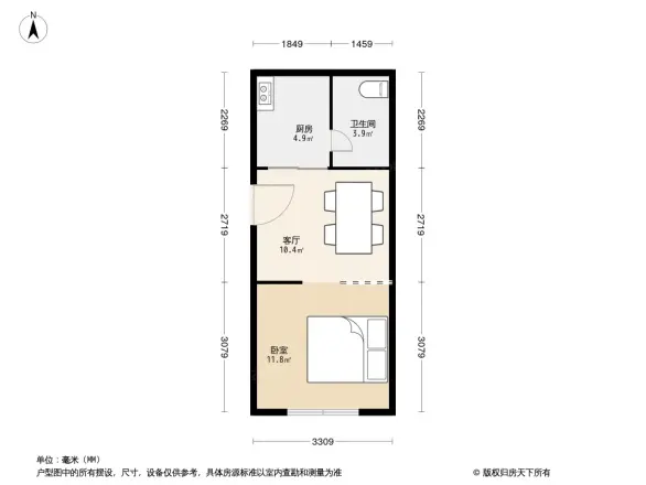 新开路355号