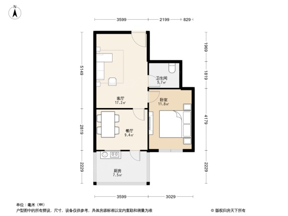 欣居园
