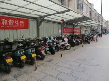 优选:帝湖双气/精装大标间,初中73/后河芦地铁口