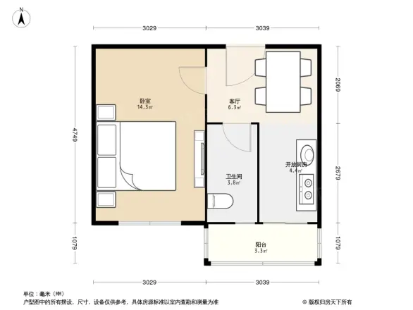 吉宁里