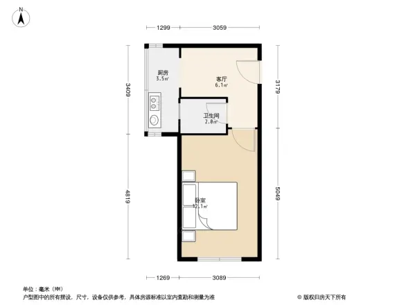春华里小区