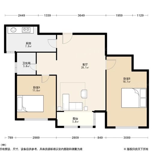 津南海河教育园金御瞰景 2室1厅 89.01㎡ 2100元/