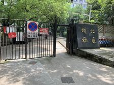 明楼北区 小户型 东首 2房 位置佳 满五唯一
