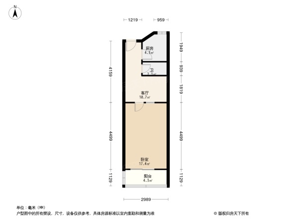 塘沽新兴里