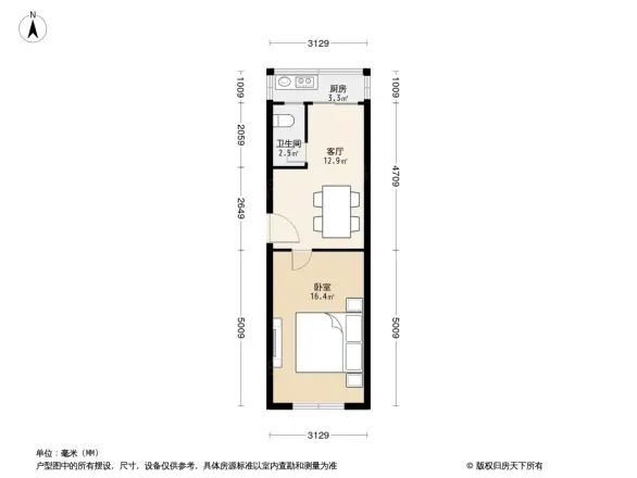 草原楼