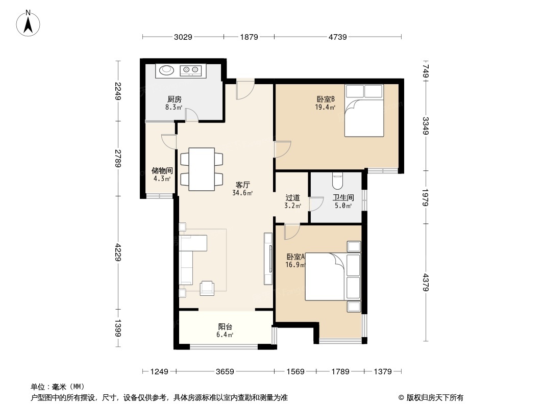 户型图1/2