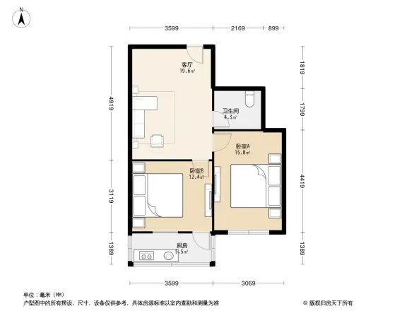 欣居园
