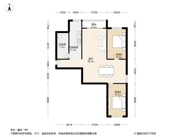 欣居园