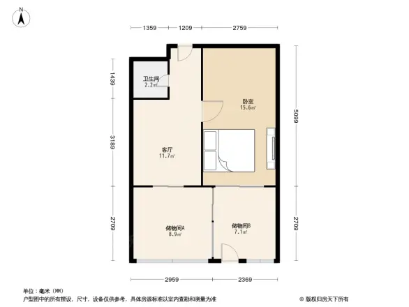 华宁北里