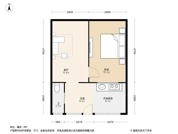 金沙江里