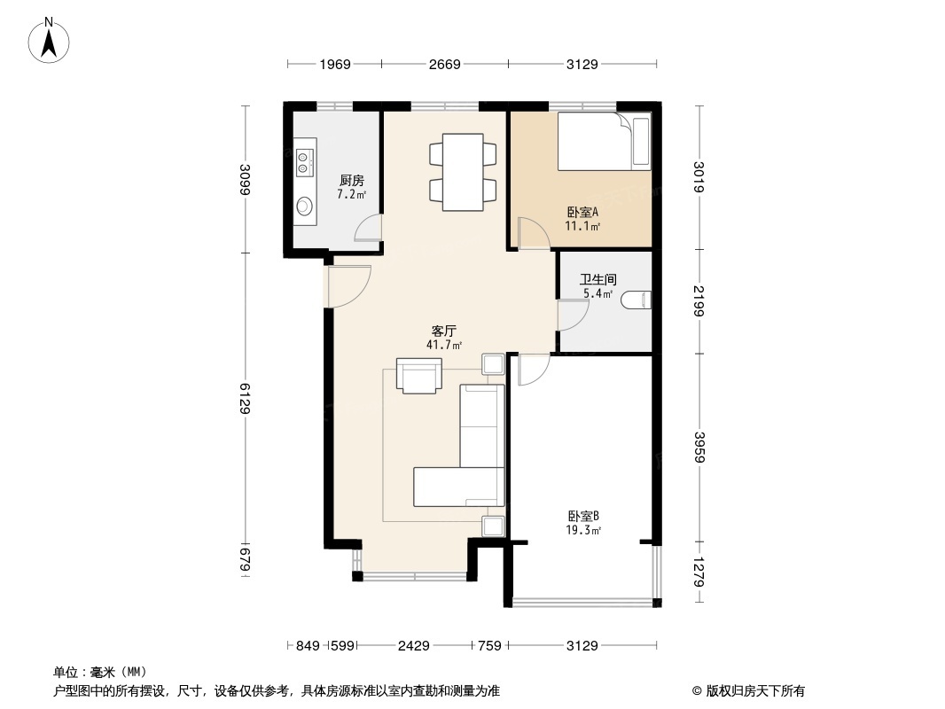 户型图1/2