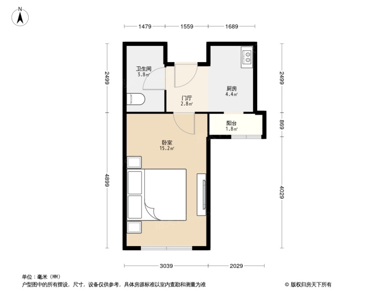 河怡花园 精装一居室 通透户型 小高层 中间楼层 婚房