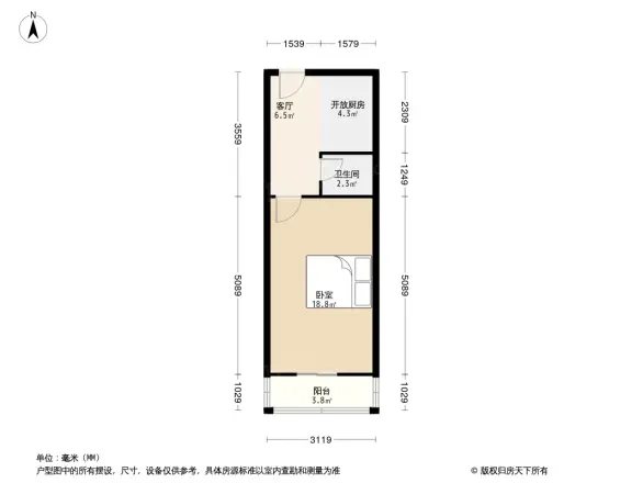 平湖西里