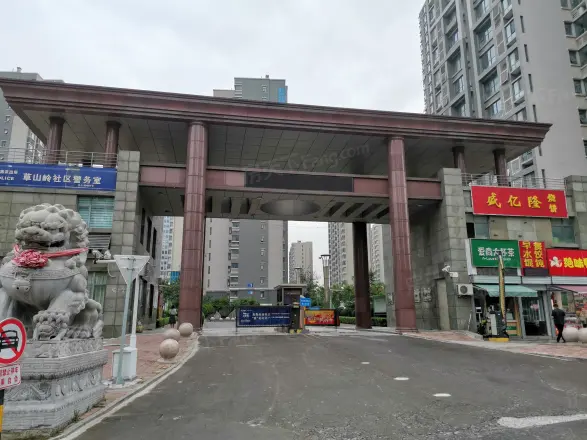 山岭丽城