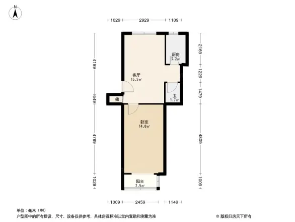 农机厂宿舍