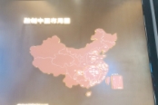 微信图片_20190902093257