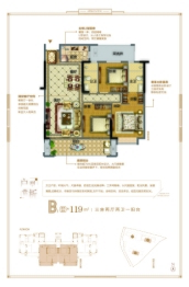 长乐世茂璀璨悦城3室2厅1厨2卫建面119.00㎡