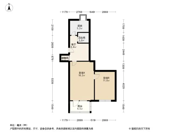 农机厂宿舍