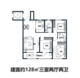 七色堇3室2厅1厨2卫建面128.00㎡