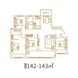 远博 御湖宸院4室2厅1厨2卫建面142.00㎡