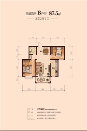 铭洲·西山宜居2室2厅1厨1卫建面87.50㎡