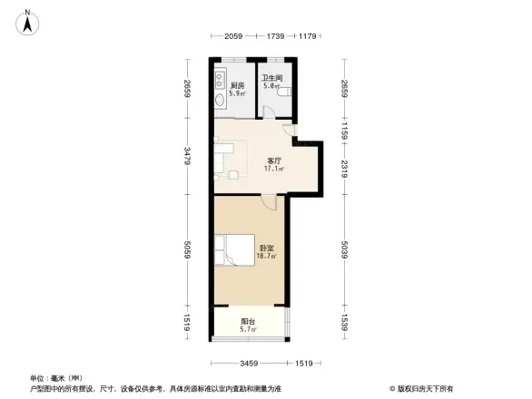 航华二村嘉丰公寓