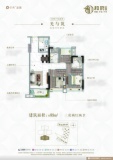 招商金茂保利和府花园2栋建面89㎡三房两厅户型