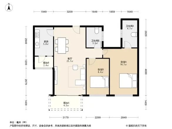 东方剑桥