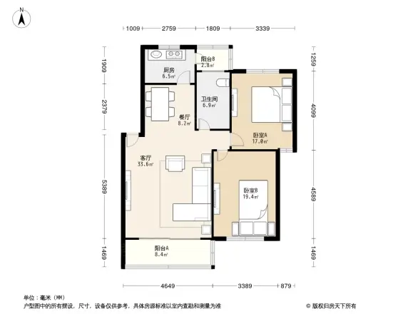 复星新苑
